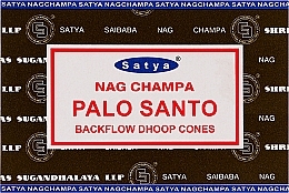 Парфумерія, косметика Сланкі димні пахощі конуси "Пало Санто" - Satya Palo Santo Backflow Dhoop Cones