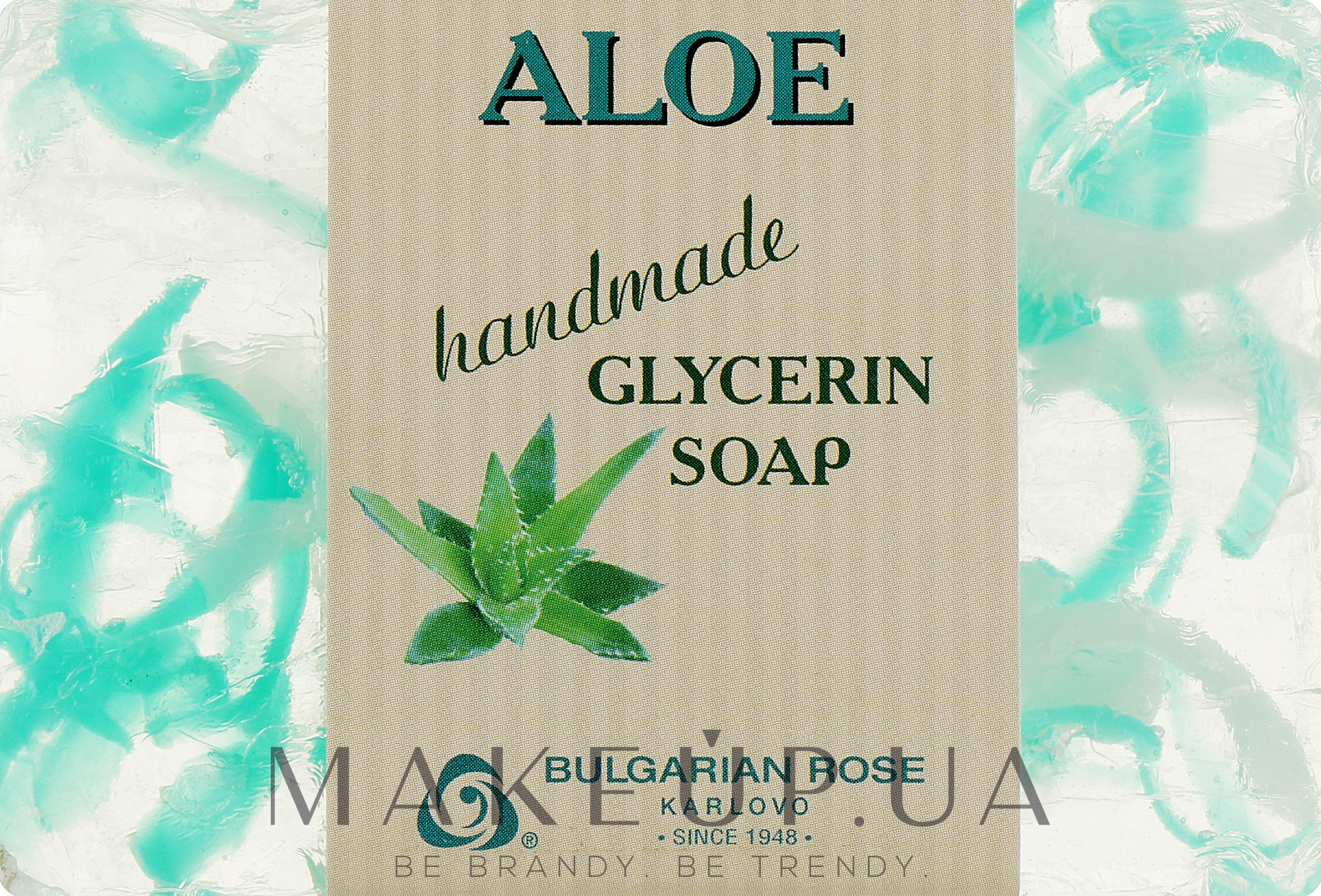 Глицериновое мыло "Алоэ" - Bulgarian Handmade Aloe Glycerin Soap — фото 80g