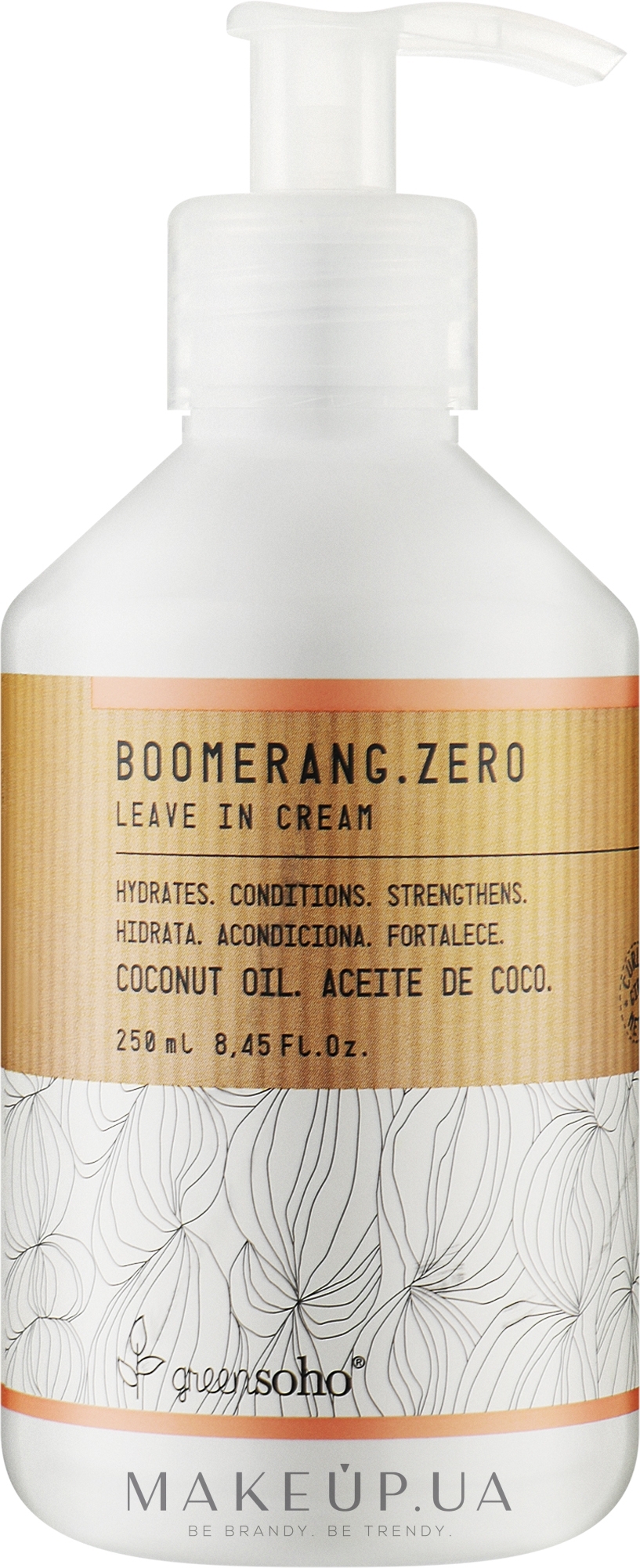 Незмивний зволожувальний крем для волосся - Greensoho Boomerang.Zero Leave In Cream — фото 250ml