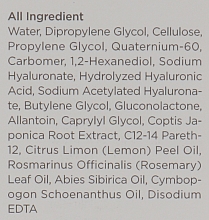 Пілінг-гель з РНА-кислотою для сяйва шкіри - Manyo Pure Aqua Peel — фото N6
