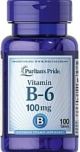 Духи, Парфюмерия, косметика Диетическая добавка "Витамин B6", 5000 iu - Puritan's Pride B6 Pyridoxine