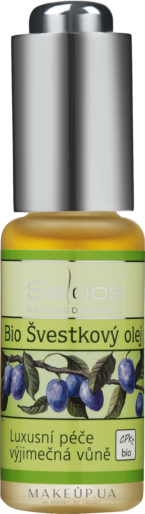 Рослинна органічна олія сливи - Saloos Vegetable Organic Oil — фото 20ml