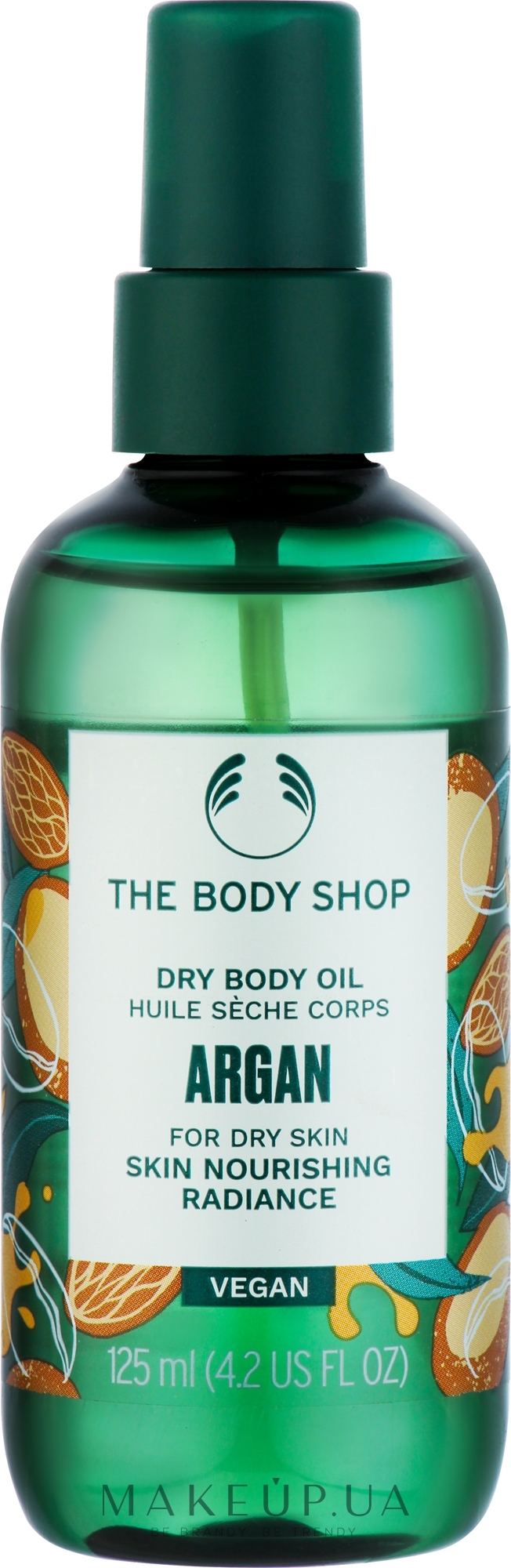 Суха олія для тіла "Арганія" - The Body Shop Argan Dry Body Oil — фото 125ml