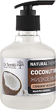 Духи, Парфюмерия, косметика Жидкое мыло для тела "Глубокое увлажнение" - Dr. Sante Natural Therapy Coconut Oil