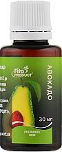 Парфумерія, косметика Рослинна олія авокадо - Fito Product