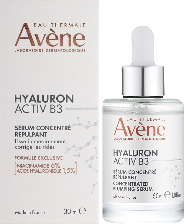Концентрована сироватка для обличчя для надання об'єму - Avene Hyaluron Activ B3 Concentrated Plumping Serum — фото N2