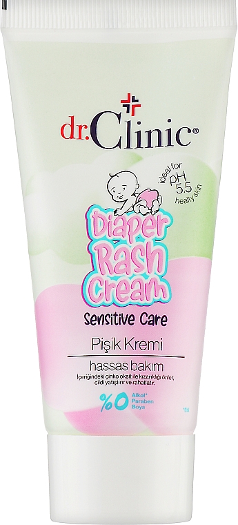 Дитячий крем від висипів - Dr. Clinic Sensitive Care Diaper Rush Cream — фото N1