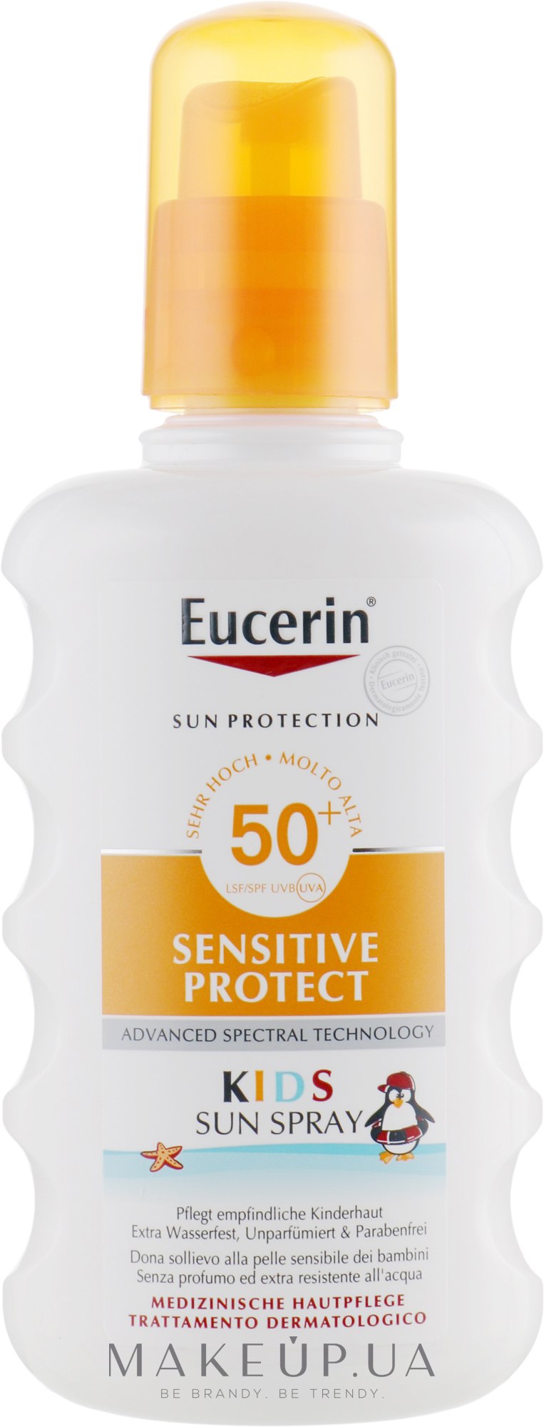 Солнцезащитный спрей для детей с фактором УФ-защиты SPF 50 - Eucerin Kids Sun Spray 50+ — фото 200ml