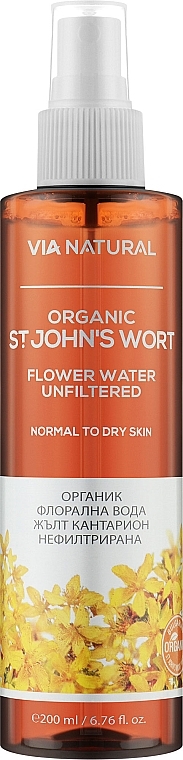 Гідролат звіробою - BioFresh Via Natural Organic St. John's Wort Flower Water Unfiltered — фото N1