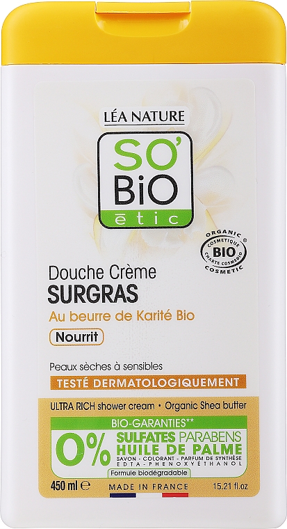 Крем для душа - So'Bio Lipid-Replenishing Shea Shower Cream — фото N1