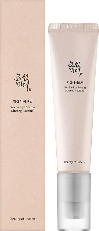 УЦЕНКА Сыворотка для зоны вокруг глаз - Beauty of Joseon Revive Eye Serum Ginseng + Retinal * — фото N2