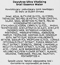 Улиточный тонер - Dewytree Ultra Vitalizing Snail Essence Water — фото N3