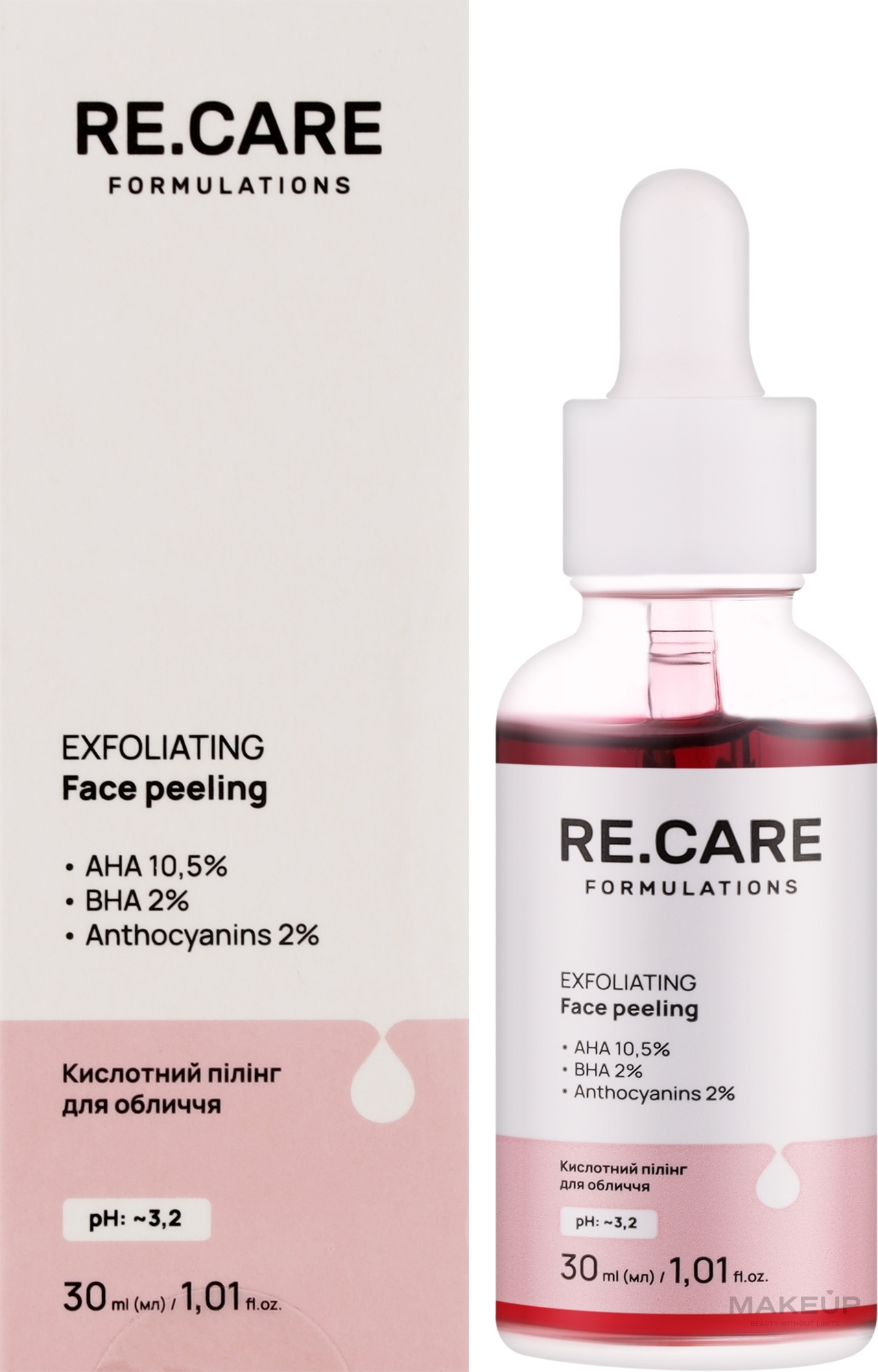 Кислотный пилинг для лица - Re.Care Exfoliating Face Peeling — фото 30ml