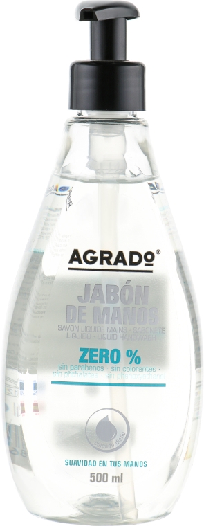 Жидкое мыло для рук - Agrado Hand Soap — фото N1