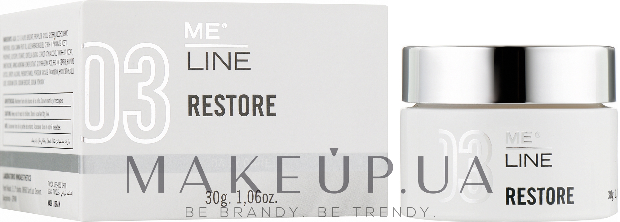 Крем-эмоллиент для восстановления кожи после профессиональной депигментирующей терапии - Me Line 03 Restore — фото 30g