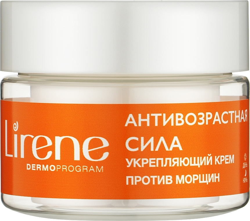 Укрепляющий крем против морщин "Янтарь" 45+ - Lirene Dermo Program — фото N1