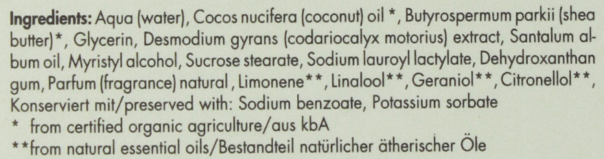 Зволожувальний крем для чутливої шкіри - Apeiron Hydro Sensitiv Cream 24h — фото N4