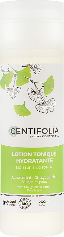 Увлажняющий тоник для лица - Centifolia Moisturizing Tonic