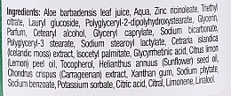 Дезодорант "Алое" - Dr. Organic Bioactive Skincare Aloe Vera Deodorant — фото N3