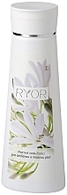 Очищающий лосьон для смешанной и жирной кожи - Ryor Cleansing Skin Tonic For Combination & Oily Skin — фото N1