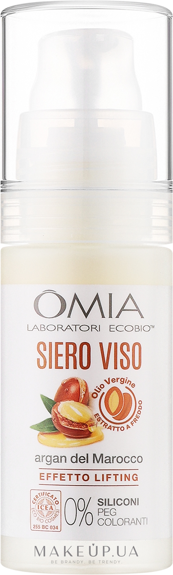 Сироватка для обличчя з аргановою олією - Omia Labaratori Ecobio Argan Oil Face Serum — фото 30ml