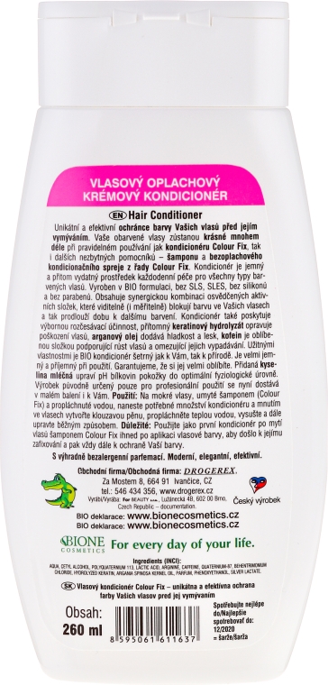 Кондиціонер для волосся - Bione Cosmetics Colour Fix Hair Cream Conditioner — фото N2
