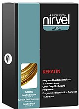 Духи, Парфюмерия, косметика Набор - Nirvel Professional Keratinliss (sh/250 ml + h/mask/250 ml + h/balm/125 ml)