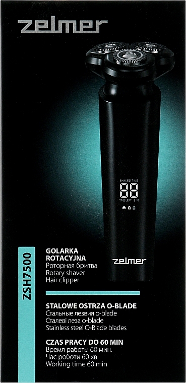 Електробритва ZSH7500 - Zelmer — фото N2