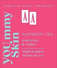 Відновлювальна маска для губ - AA You.mmy Skin Raspberry Zen — фото N2