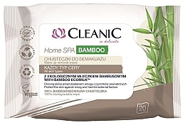 Парфумерія, косметика Вологі серветки - Cleanic Home SPA Bamboo