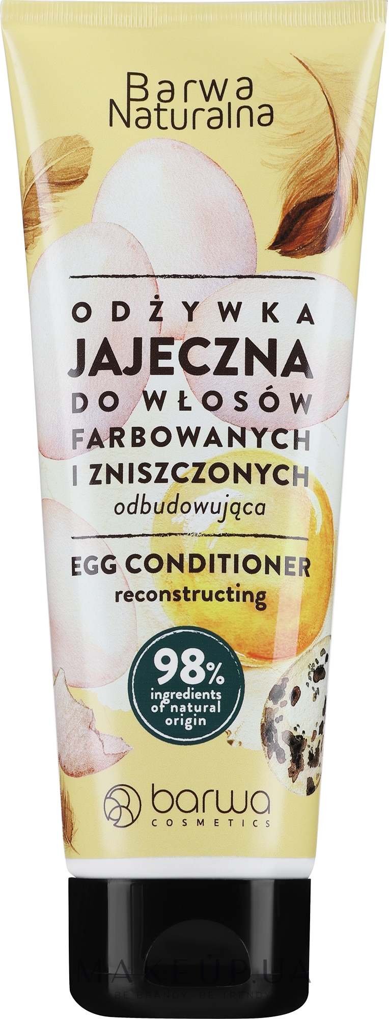 Восстанавливающий кондиционер для волос с яичным протеином - Barwa Natural Conditioner Tube — фото 200ml