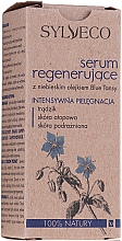 Парфумерія, косметика Відновлювальна сироватка з олією блакитного пижма - Sylveco Blue Tansy Regenerating Serum