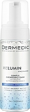 Духи, Парфюмерия, косметика Нежная очищающая пенка - Dermedic Melumin Gentle Cleansing Foam