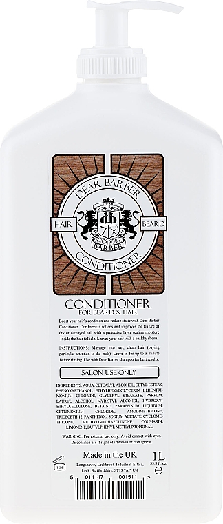 Кондиционер для волос и бороды - Dear Barber Conditioner — фото N3