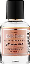 Духи, Парфюмерия, косметика Антисептик для рук "Formula 014" - HelloHelen Antiseptic 