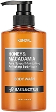 Гель для душу "Базилік и цитрус" - Kundal Honey & Macadamia Body Wash Basil & Citrus — фото N1