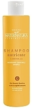 Парфумерія, косметика Живильний шампунь із ромашкою - MaterNatura Nourishing Chamomile Shampoo