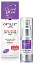 Парфумерія, косметика УЦЕНКА Крем-флюїд для контуру очей - Hirudo Derm Opti Mist Neo *