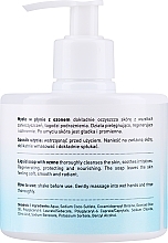 Антибактериальное жидкое мыло с озоном - Scandia Cosmetics Ozo Liquid Soap With Ozone — фото N2