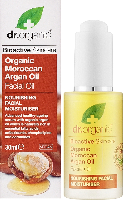 Органическое марокканское аргановое масло для лица - Dr. Organic Bioactive Skincare Organic Moroccan Argan Oil Facial Oil — фото N2
