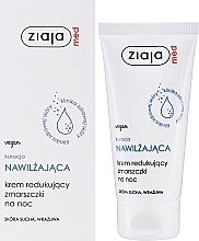 Нічний зволожувальний крем для обличчя - Ziaja Med Night Anti-wrinkle Cream — фото N2