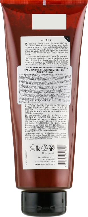 Заспокійливий крем для гоління - Depot Shave Specifics 404 Soothing Shaving Soap Cream — фото N6