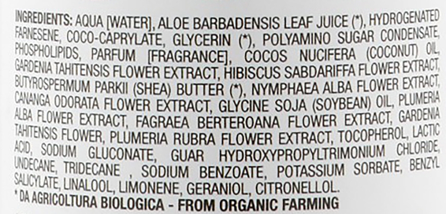 Органический выпрямляющий термозащитный спрей для волос - Athena's L'Erboristica Trico Bio Spray Termoprotettivo Lisciante "Liscio Assoluto" — фото N3