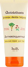 Парфумерія, косметика Антиоксидантний бальзам-скраб для тіла - Dzintars Antioksidantu Balm