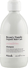 Парфумерія, косметика Шампунь для тонкого волосся, схильного до сплутування - Nook Beauty Family Organic Hair Care