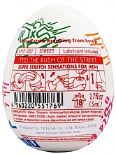 Мастурбатор "Яйце" - Tenga Egg Keith Haring Street — фото N2