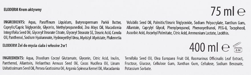 Набор - Eloderm (sh/gel/400ml + cr/75ml) — фото N3