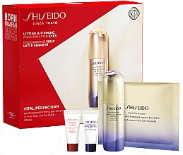 Парфумерія, косметика Набір - Shiseido Vital Perfection (eye/cr/15ml + conc/5ml + cr/5ml + mask/1pcs)