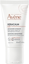 Парфумерія, косметика Заспокійливий концентрат - Avene XeraCalm Soothing Concentrate