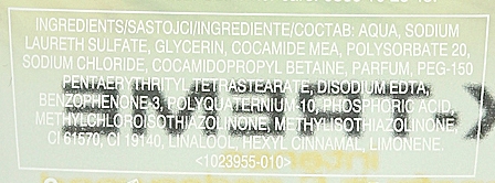 Шампунь-гель для душу "Екстрим", 2 в 1, для чоловіків - Avon Senses X-Treme Intense Grapefruit & Cedarwood — фото N3
